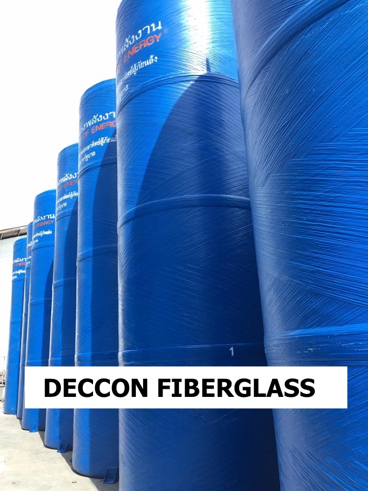 ถังเก็บน้ำทรงกระบอกไฟเบอร์กลาส